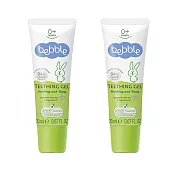 Bebble貝朵 天然乳牙舒緩凝膠20ml(2入組)