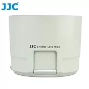 JJC副廠Canon相容佳能原廠ET-83D遮光罩LH-83D WHITE白色適EF 100-400mm F4.5-5.6L IS II USM