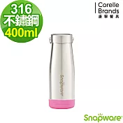 【康寧Snapware】316不鏽鋼戶外超真空保溫瓶(含底部硅膠套)400ml-三色可選粉色