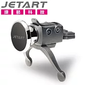 Jetart 捷藝 車用磁吸式吸盤型手機支架 CHD320