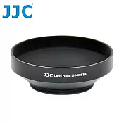 JJC圓形螺牙40.5mm遮光罩LH-405EP(金屬製)適Sony E 16-50mm F3.5-5.6 PZ OSS Olympus MZD 14-42mm 1:3.5-5.6 ED...等