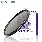 台灣STC低色偏多層膜MC-CPL偏光鏡即ND減光鏡CPL-M ND16 72mm偏光鏡