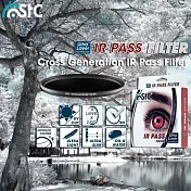 台灣製STC多層膜IR PASS紅外線濾鏡720T紅外光濾鏡(口徑77mm;超薄框;過濾720nm以下光線)紅外線攝影紅外攝影IR720