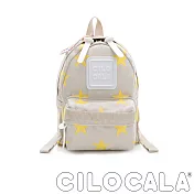 【CILOCALA】限量版-亮彩尼龍星星防潑水後背包 (迷你)米色