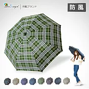 【雙龍牌】秒收傘面_英國風央帶格紋易開收玻纖三折傘(防風超潑水折傘B6016YD)抹綠格