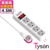 Tyson太順電業 TS-314AS 3孔1切4座延長線(拉環扁插)-4.5米