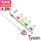 Tyson太順電業 TS-344AS 3孔4切4座延長線(拉環扁插)-4.5米