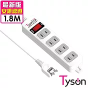 Tyson太順電業 TS-214AS 2孔1切4座延長線(轉向插頭)-1.8米