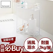 日本【YAMAZAKI】MIST 瓶罐小物收納雙層架 (白)