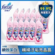 【潔霜】免刷洗馬桶清潔劑-百花清香(12入/箱)~箱購