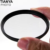 Tianya天涯6線星芒鏡46mm星芒鏡(不可轉)*字星光鏡 水字星光鏡 六線光芒鏡 6X星光鏡star-料號T6S46X