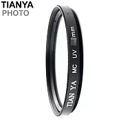 Tianya天涯多層膜保護鏡82mm保護鏡MC-UV濾鏡 鏡頭保護鏡(鍍2層)T2P82