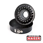 【德國KAISER】Classic 圓型兩用烤模24公分