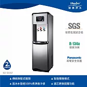 【普德Buder】BD-5035F 三溫按壓式落地型飲水機 免費標準安裝