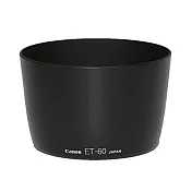 佳能Canon原廠ET-60遮光罩適RF/EF 75-300mm II III IS 90-300mm EFS 55-250mm F4-5.6