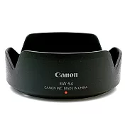 佳能原廠Canon遮光罩EW-54遮光罩適EF-M 18-55mm F3.5-5.6 IS STM