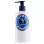 L’OCCITANE 歐舒丹 乳油木保濕身體乳(250ml)-百貨公司貨