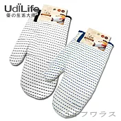 小廚娘/長版隔熱手套-2支入