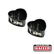 【德國KAISER】愛心烤模二入11公分
