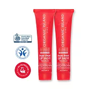 Organic Island Paw Paw澳洲木瓜霜(25g/瓶,共2瓶)