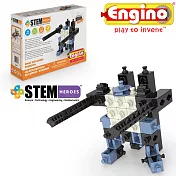 Engino安捷積木 英雄系列-希臘神話-波塞頓