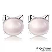 【Sayaka紗彌佳】925純銀粉嫩月光石喵星人造型耳環