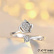 【Sayaka紗彌佳】925純銀 高塔公主皇冠造型鑲鑽開口戒