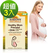 Sundown日落恩賜 SUNVITE®孕婦專用加強型維生素+藻油DHA軟膠囊(60粒x3瓶)組