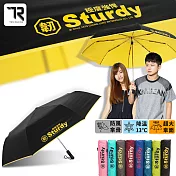 【TDN】極度強悍降溫自動開收傘-超大自動傘黑膠抗UV晴雨傘B6696酷炫黑