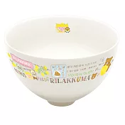 San-X拉拉熊水果檸檬園系列防水陶瓷碗。檸檬樂園