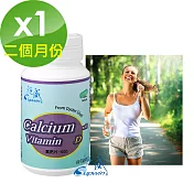 【Suwpin超威】高鈣片+D3-60錠(2個月份)