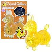 3D Ctystal Galley -Rody水晶拼圖(黃)