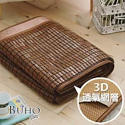 【BUHO布歐】沁涼3D立體碳化專利麻將蓆-單人