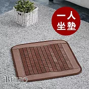 【BUHO布歐】酷涼防滑一人碳化麻將坐墊(2入)