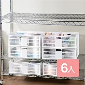 《真心良品》托斯卡萬用收納籃24L-6入組