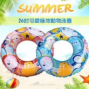 【WEKO】26吋可愛極地動物泳圈1入(WE-LB26-1)粉