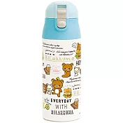 San-X 拉拉熊滿滿懶熊生活系列保溫保冷水壺 (S)。漢堡