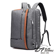 DF BAGSCHOOL - 多功能商務休閒型男專屬可後背公事包-灰色灰色