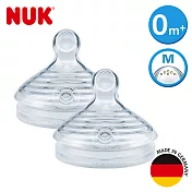 德國NUK-自然母感矽膠奶嘴-1號初生型0m+中圓洞-2入