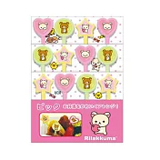 San-X 拉拉熊我愛生活系列小叉子