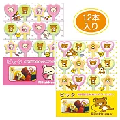 San-X 拉拉熊我愛生活系列小叉子。黃色