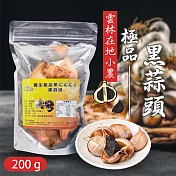雲林土庫小農極品黑蒜頭-4入