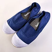 |Southgate 南登機口|ANN-dJP24海軍藍