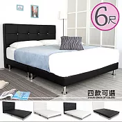 Homelike 喜家居雙人加大6尺皮革床架組(四色)(1810) 床頭黑/床底黑