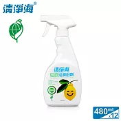 清淨海 檸檬系列環保浴廁清潔劑 480ml (12入)