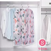 【收納職人】清新花漾霧透可水洗衣物防塵袋收納袋2入組_90cm幾何