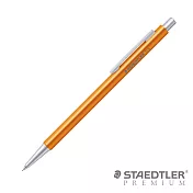 【STAEDTLER PREMIUM】MS-OP自動鉛筆 0.5mm 橘