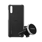 HUAWEI 華為 P20 原廠保護殼+磁吸式車用支架組 (臺灣公司貨-盒裝)單色