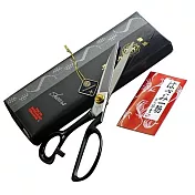 (黑盒)日本庄三郎剪刀標準10吋240mm剪刀A-240(日本內銷版;刃部與握把一體成型)適拼布洋裁縫服裝設計