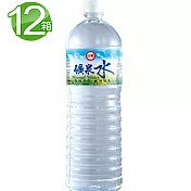 台糖礦泉水12箱(1500mlx12瓶/箱)